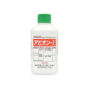 AB-2057414 アビオン 展着剤 アビオン-E 500ml