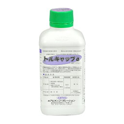 AB-2057416 アビオン 家庭園芸用複合肥料 トルキャップα 500g