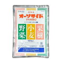 キャプタン水和剤 AS-2056386 アリスタ 殺菌剤 オーソサイド水和剤80 500g キャプタン水和剤