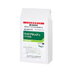 DC-2057049 ダウ・ケミカル 除草剤 ワイドアタックD1キロ粒剤 1kg 水稲用除草剤 ダイムロン・ペノキススラム粒剤