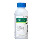 DC-2057051 ダウ・ケミカル 除草剤 ワイドアタックSC 500ml 水稲用除草剤 ペノキススラム水和剤