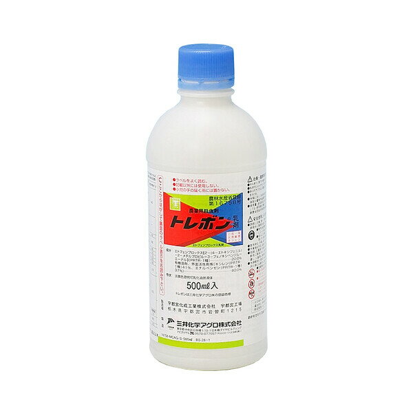 エトフェンプロックス乳剤 MK-2057006 三井化学 殺虫剤 トレボン乳剤 500ml エトフェンプロックス乳剤