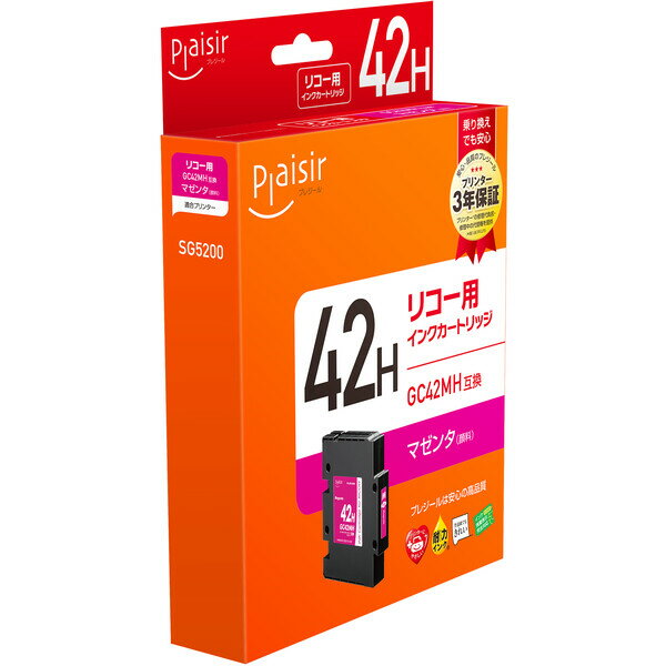 �ץ쥸���� �Υꥳ�� GC42MH �ߴ��ϥ��󥯥����ȥ�å��ʥޥ��󥿡� PLE-RC42HM