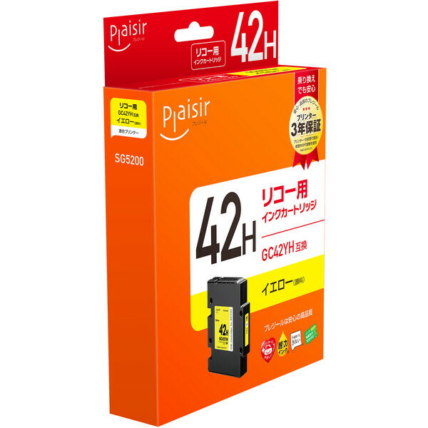 �ץ쥸���� �Υꥳ�� GC42YH �ߴ��ϥ��󥯥����ȥ�å��ʥ��������� PLE-RC42HY
