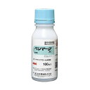 シアントラニリプロール水和剤 NS-2056280 日本曹達 殺虫剤 ベリマークSC 100ml シアントラニリプロール水和剤