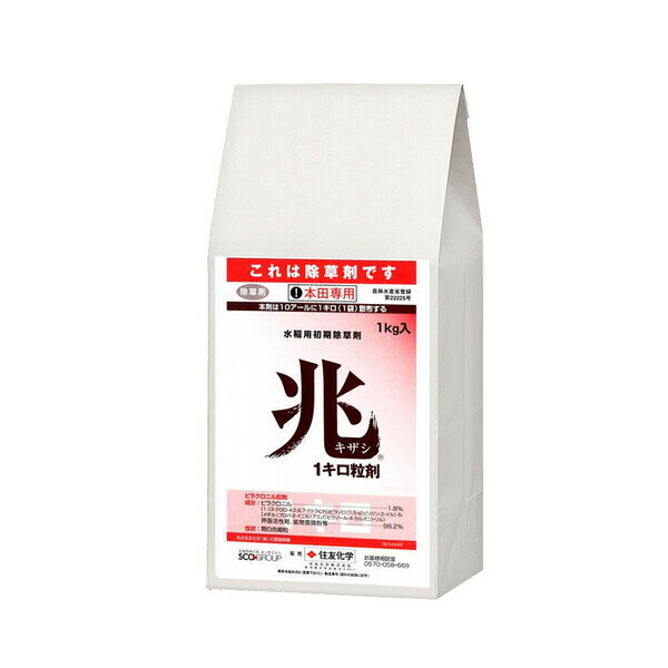 {cp p sNj SK-2056833 ZFw|   1L 1kg {cp p sNj