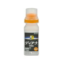 スピネトラム水和剤 SK-2056781 住友化学園芸 殺虫剤 ディアナWDG 100g スピネトラム水和剤