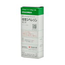 SK-2056829 住友化学園芸 植物成長調整剤 住友ジベレリン 1包1.6g(ジベレリン50mg)×4包