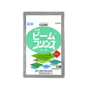 水稲育苗箱専用 フィプロニル・トリシクラゾール粒剤 NK-2057502 日産化学 殺虫殺菌剤 ビームプリンス粒剤 1kg 水稲育苗箱専用 フィプロニル・トリシクラゾール粒剤 1