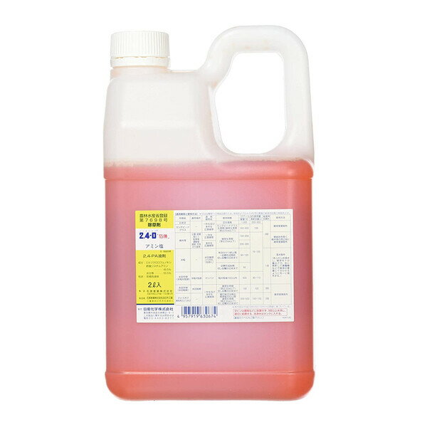 日産化学 除草剤 2，4-Dアミン塩 2L NK-2057431 除草剤 24-Dアミン塩 2L