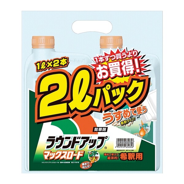 日産化学 除草剤 ラウンドアップマックスロード 1L×2本 NK-2056462 希釈タイプ 希...