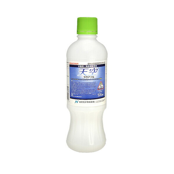 水稲用一発処理除草剤 NK-2057533 日産化学 除草剤 天空 フロアブル 500ml 水稲用一発処理除草剤 フェントラザミド・ベンゾビシクロン・メタゾスルフロン水和剤