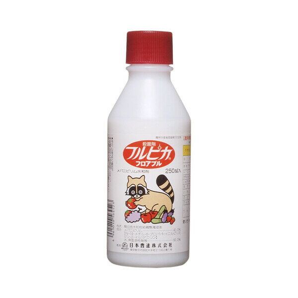 pjsa NS-2056276 {B Eۍ tsJ tAu 250ml pjsa