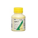 キノキサリン系水和剤 AK-2057242 アグロカネショウ 殺菌剤 パルミノ 250ml キノキサリン系水和剤