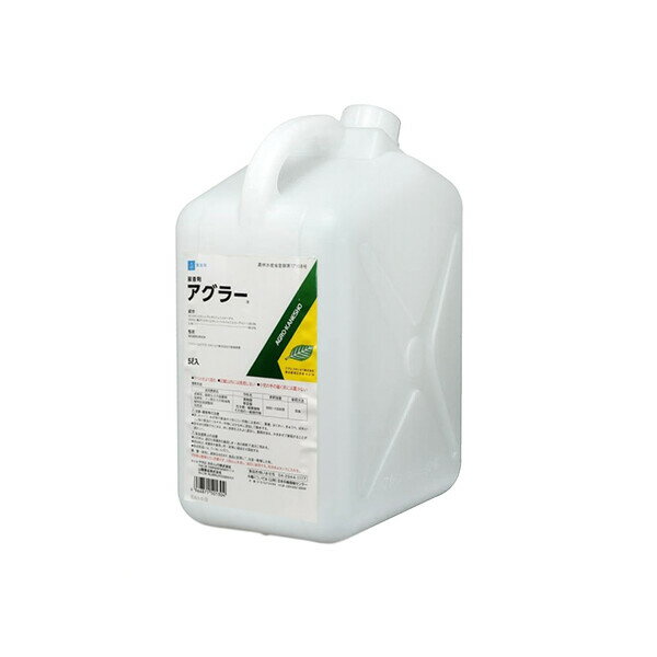 AK-2057255 AOJlVE W AO[ 5L