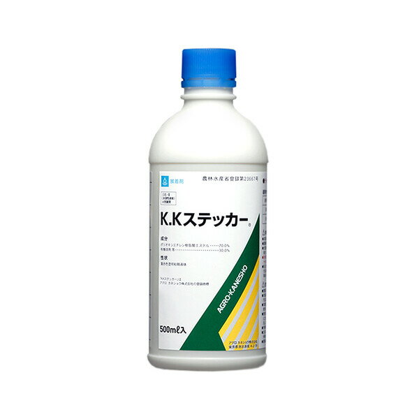 AK-2057261 AOJlVE W K.KXebJ[ 500ml