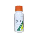 MCPB乳剤 兼商マデックEW AK-2057265 アグロカネショウ 植物成長調整剤 兼商マデックEW 100ml MCPB乳剤