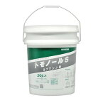 マシン油乳剤 OA-2056348 OATアグリオ 殺虫剤 トモノールS 97マシン油 20L マシン油乳剤
