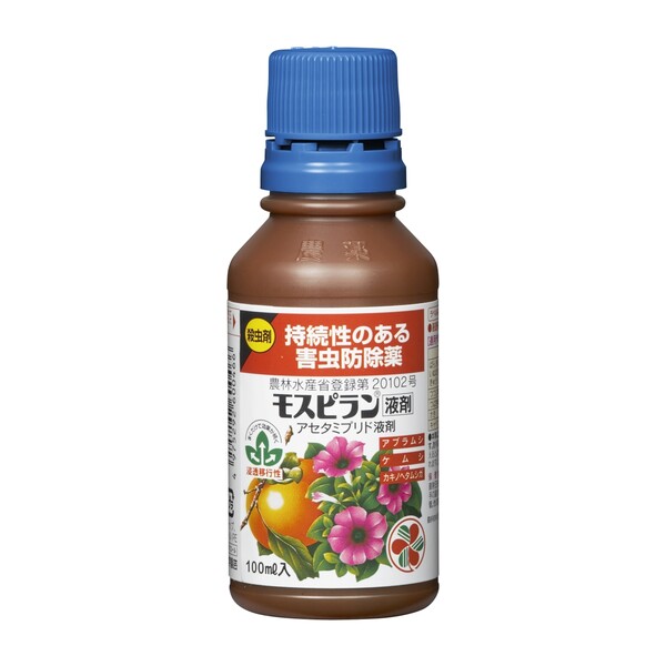 モスピラン液剤 100ml KINCHO園芸 モスピランエキザイ100ML...