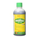ポリオキシン乳剤 NN-2057111 日本農薬 園芸殺菌剤 ポ