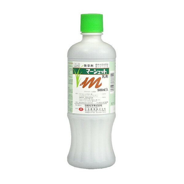 ブタクロール乳剤 NN-2057113 日本農薬 水稲除草剤 マーシェット乳剤 500ml ブタクロール乳剤