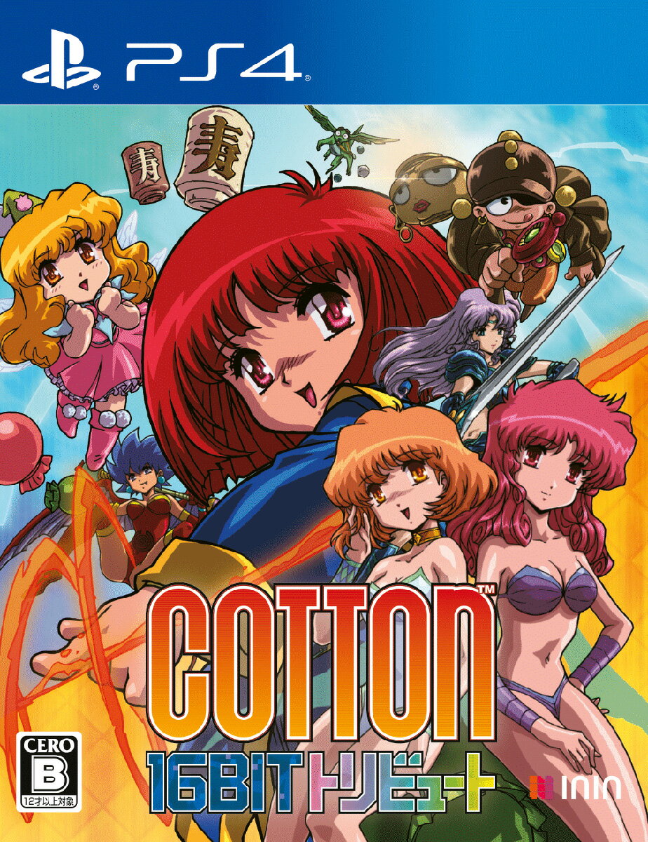 ININ Games 【PS4】Cotton 16Bit トリビュート　通常版 [PLJM-17113 PS4 コットン 16ビットトリビュート ツウジョウ]