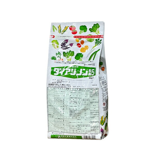 日本化薬 ダイアジノン粒剤5 3kg NK-2057356 ダイアジノン粒剤 ダイアジノン粒剤