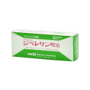 【返品種別B】□「返品種別」について詳しくはこちら□◆果樹などの生育促進・開花促進・果実肥大などを目的として使用されています。◆植物の生長を促す効果があります。◆種々の植物の単為結果を誘起します。◆開花に低温処理や長日条件を必要とするものでは、春化処理が代行され花芽形成、開花促進が認められます。◆【用途】：多様なかんきつ類・花き類・野菜類・果樹類の生育促進や落果防止、着果安定などに。■　仕　様　■容量：1.6g(ジベレリン50mg)×4包剤型：水溶剤【成分】：ジベレリン、湿展剤、増量剤 等【農林水産省登録番号】：第6004号毒劇区分：普通物有効年限：5年[MF2056249]Meiji Seikaファルマアウトドア＞ガーデン・エクステリア用品＞草刈り・除草用品