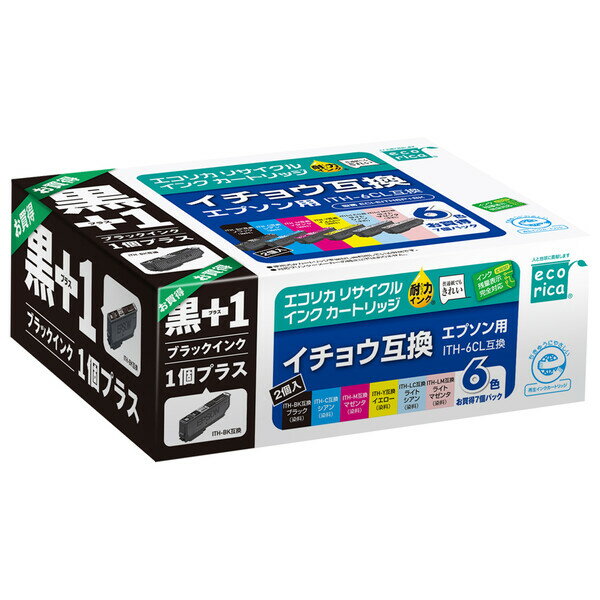 エコリカ ［エプソン ITH-6CL ITH-BK 互換］リサイクルインク（6色パック＋ブラックインク1本） ecorica イチョウ 互換 ECI-EITH6P BK