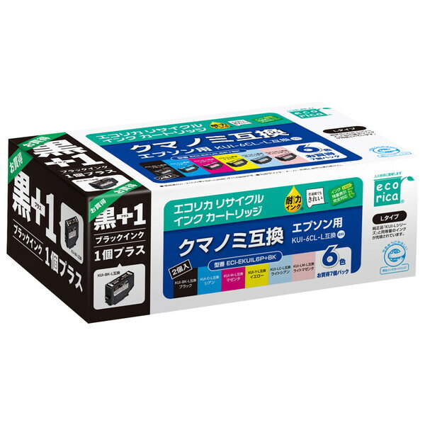 エコリカ　エプソン用 互換インクカートリッジ KUI-6CL クマノミ　Lタイプ エコリカ ECI-EKUIL6P+BK [エプソン用 KUI-6CL-L+KUI-BK-L 6色