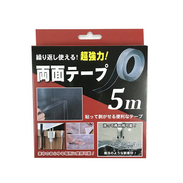 �ǥ�������� Ž�ä��������������ʥơ��� ξ�̥ơ��� DL-YU53 �����֤��Ȥ���Ķ����ξ�̥ơ��� ���ɤ�ơ��ס���Ǵ�塡ξ�̥ơ��ס������֤�OK