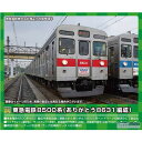 ［鉄道模型］グリーンマックス (Nゲージ) 50726 東急電鉄8500系（ありがとう8631編成）10両編成セット（動力付き）