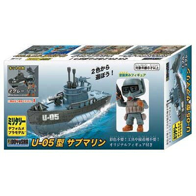童友社 デフォルメプラモデル ミリタリー ステルスファイター（グレー）【DPM-StF-2-1980】 プラモデル