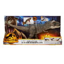 マテル ジュラシックワールド(JURASSIC WORLD) 新たなる支配者 スーパーかみつき！ほえるT-レックス HDY55