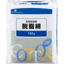 医療脱脂綿 100g 医療脱脂綿 100g ピップ イリヨウダツシメン 100GN
