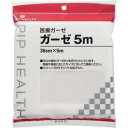 医療ガーゼ 5m ピップ イリヨウガ-ゼ 5MN