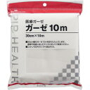 医療ガーゼ 10m ピップ イリヨウガ-ゼ 10MN
