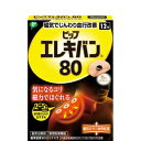 ピップエレキバン ピップエレキバン80 12粒 ピップ ピツプエレキバン80 12ツブ