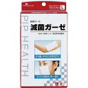 滅菌ガーゼ L8枚入 ピップ メツキンガ-ゼ L8マイイリ