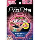 プロ・フィッツくっつくテーピング 37.5mm ピップ PFクツツクテ-ピング 37.5MM