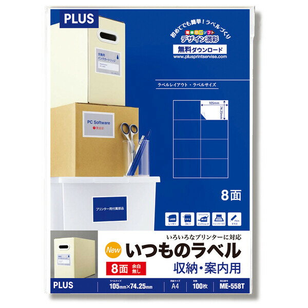 【お取り寄せ】サンワサプライ インクジェット両面印刷紙薄手 両面ツヤなし A4 20枚 両面印刷 インクジェット用紙