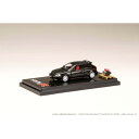 ホビージャパン 1/64 ホンダ CIVIC TYPE R (GF-EK9) エンジンディスプレイモデル付き(スターライトブラックパール)【HJ642016BK】 ミニカー
