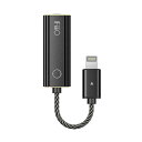 FIO-KA2-LT フィーオ USB DAC内蔵ヘッドホンアンプ【Lightning ⇒ 4.4mmバランス】 FiiO