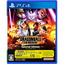 バンダイナムコエンターテインメント 【PS4】ドラゴンボール ザ ブレイカーズ スペシャルエディション（オンライン専用） PLJS-36197 PS4 ドラゴンボール ザ ブレイカーズ