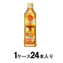 サントリー 特茶 ほうじ茶500ml(1ケース24本入) サントリー トクチヤホウジチヤ500MLX24