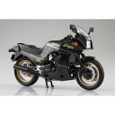 アオシマ（スカイネット） 【再生産】1/12 完成品バイク KAWASAKI GPz900R 黒/金 塗装済完成品