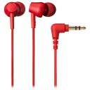 ATH-CK350X-RD オーディオテクニカ ダイナミック密閉型カナルイヤホン(レッド) audio-technica(2)
