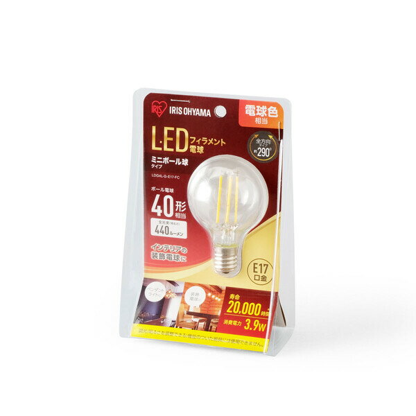 �����ꥹ������� LED�ŵ� �ܡ����ŵ�� 440lm���ŵ忧������ LDG4L-G-E17-FC IRIS [LDG4LGE17FC]