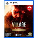 カプコン 【PS5】BIOHAZARD VILLAGE Z Version GOLD EDITON ELJM-30208 PS5 バイオハザード ヴィレッジ Z ゴールドエディション