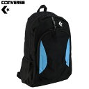 C2164010-1922 コンバース デイパックLL(ブラック/サックス) CONVERSE(4)